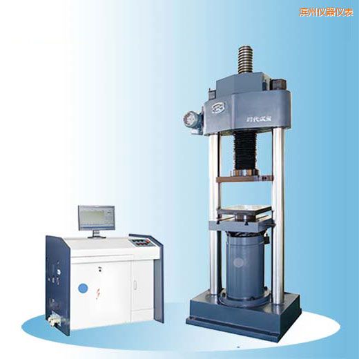 濱州時代微機控制電液伺服壓力試驗機