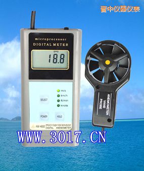 晉中數(shù)字風速表(數(shù)字風速儀)