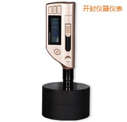 開封一體化里氏硬度計