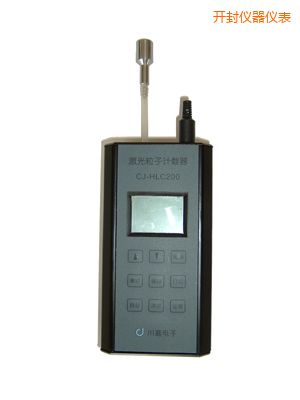 開封便攜式空氣粒子計數(shù)器
