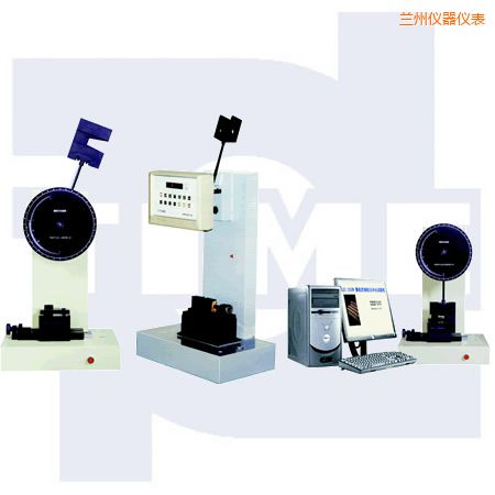 蘭州懸臂梁、簡(jiǎn)支梁沖擊試驗(yàn)機(jī)
