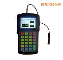 南充便攜式振動分析儀