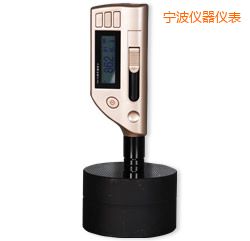 寧波一體化里氏硬度計(jì)