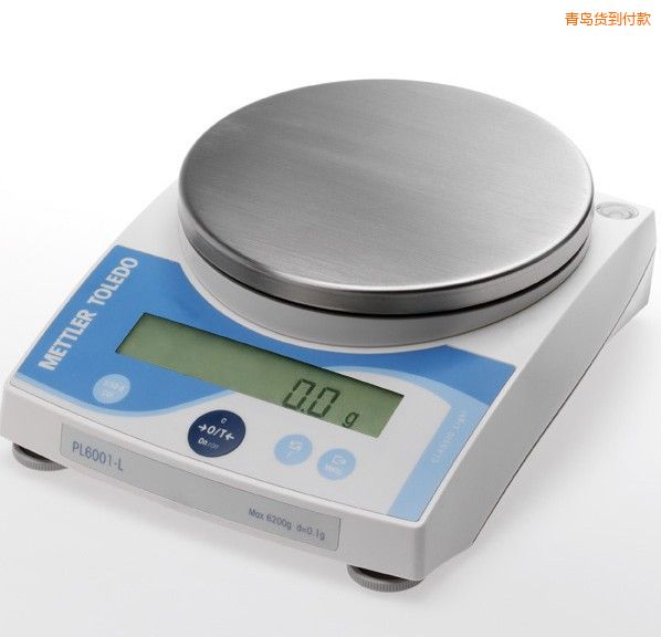 青島電子天平,610g,0.01g