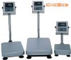 ˮ_Q220kg,20g