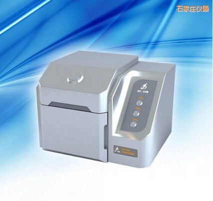 石家莊熒光增白劑檢測(cè)儀