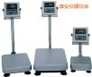 ˮ_(ti)Q220kg,20g
