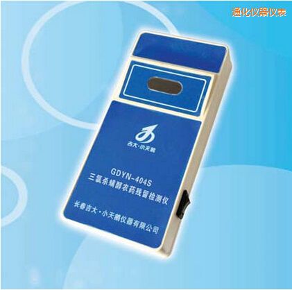 ͨ�����Ț������r(n��ng)ˎ�����z�y�x