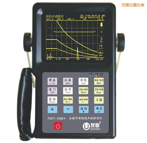無(wú)錫全數(shù)字智能超聲波探傷儀