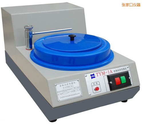 張家口金相試樣預(yù)磨機(jī)