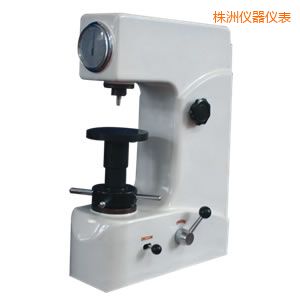 株洲洛氏硬度計